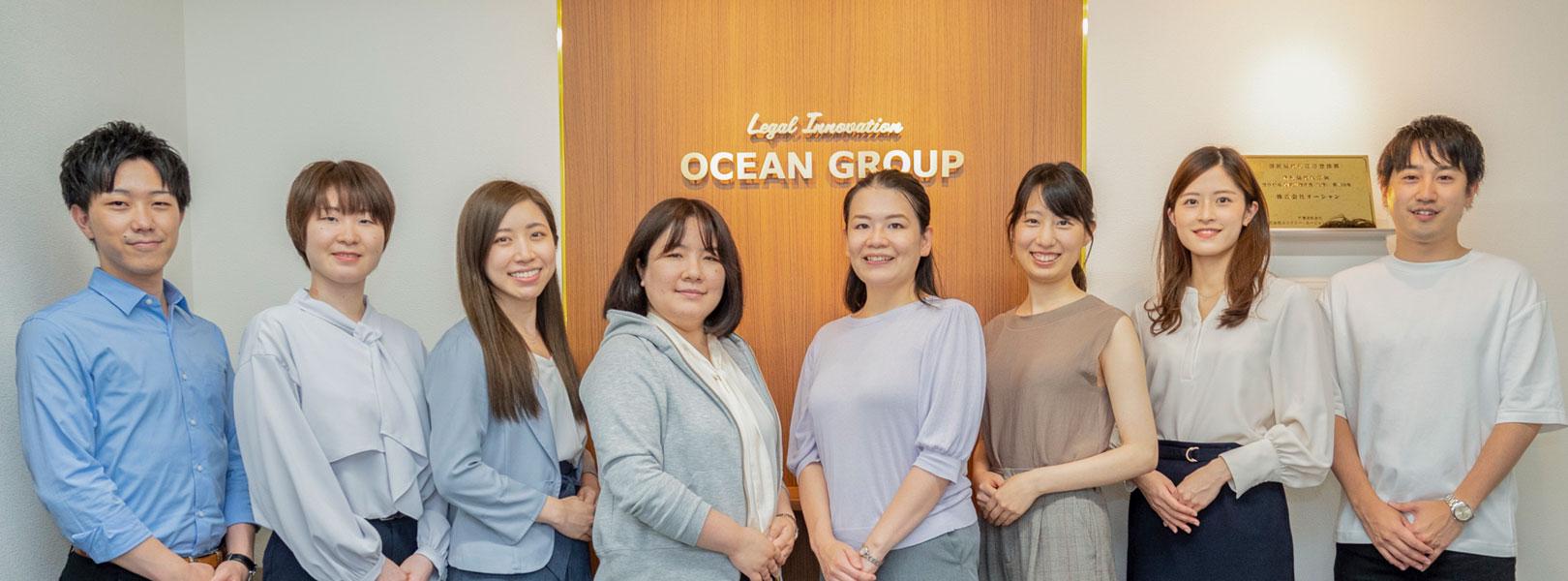 企業トップ画像