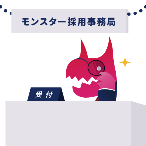 新規プロダクトのHRモンスター。主な顧客は介護事業所。