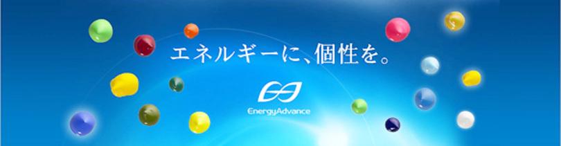 企業トップ画像