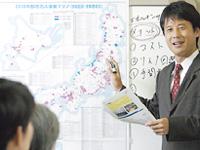 対象は全国各地の顧客。フットワークの良さが自慢だ