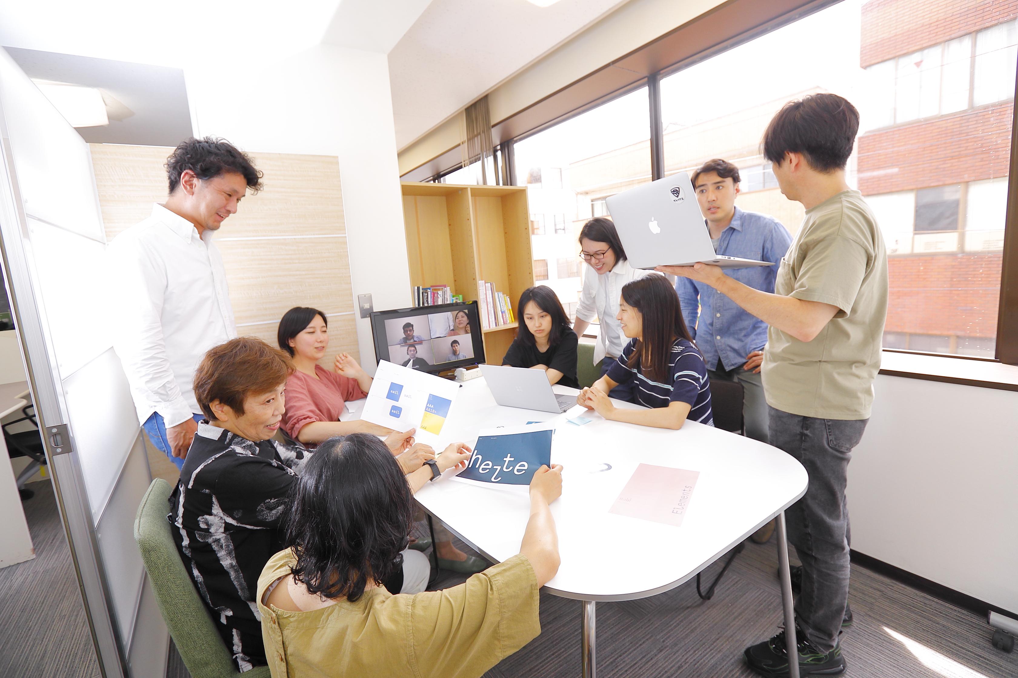 異なる意見や思想の違いを楽しめる、そんなオープンな風土がある。