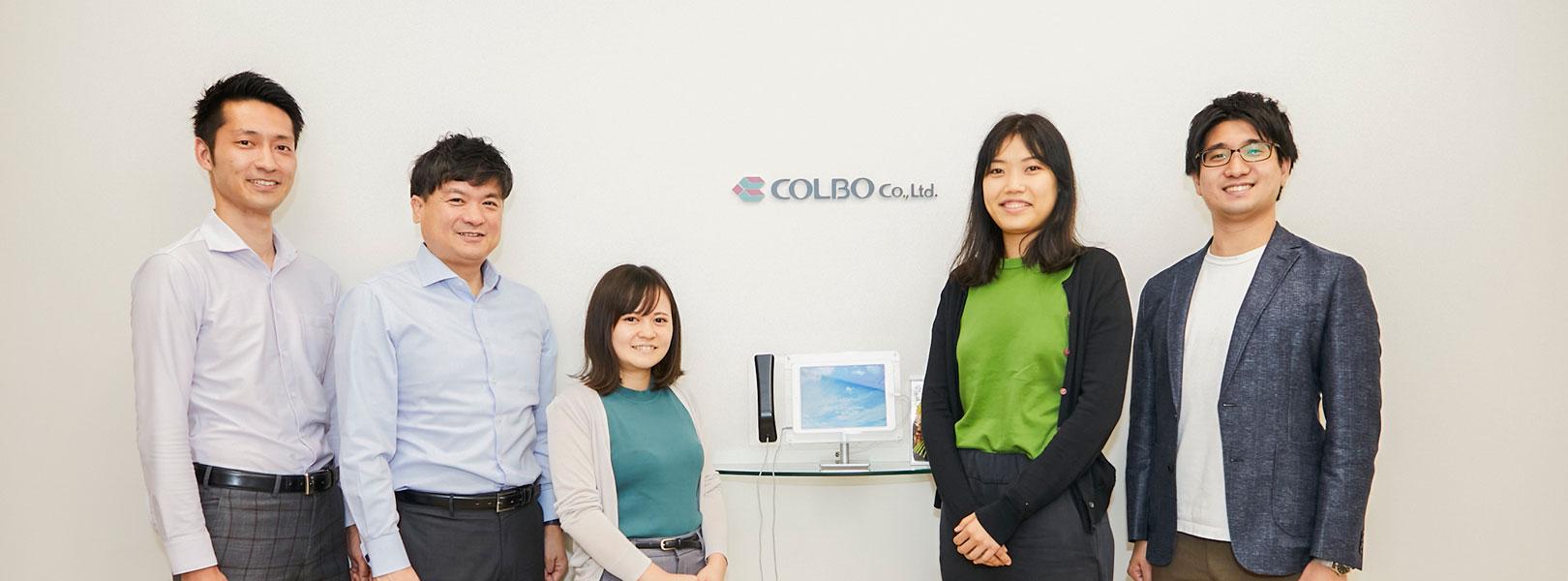 企業トップ画像