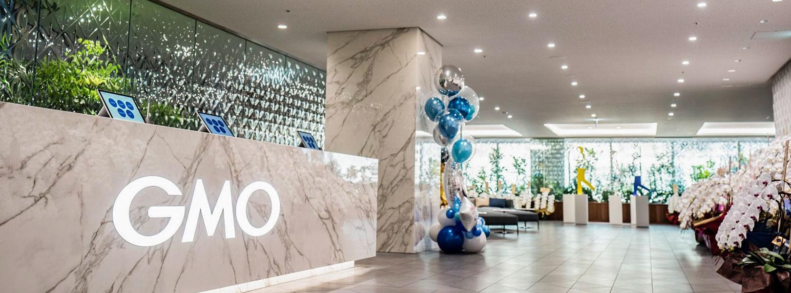 企業トップ画像