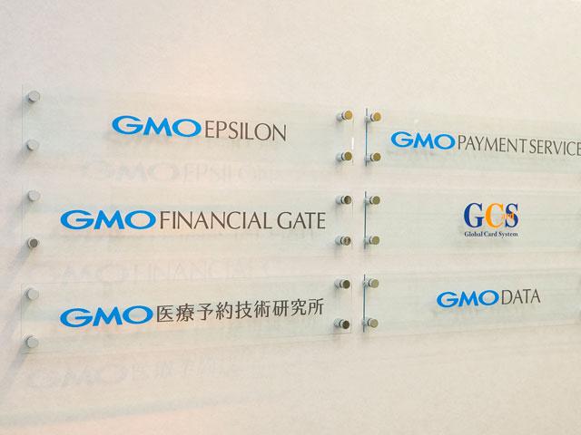 三井住友カード、Visaと共同でリリースした新決済プラットフォーム『stera』は、ユーザーの“オムニチャネル”戦略に資する画期的なもの。