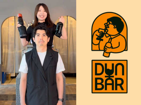 募集している求人：カフェホールスタッフ｜PR業務/メニュー開発/イベント企画も◎