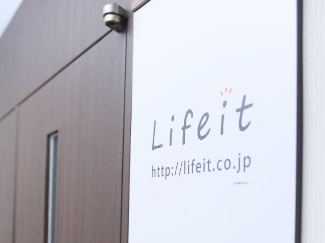 東京都目黒区にあるオフィスは明るくアットホームな印象。