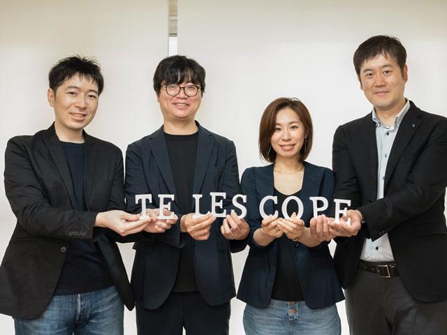 お客様と近い距離で仕事ができる、そして自分のやりたい仕事ができる同社では、他社よりも“面白い仕事”に出会うことができるはずだ。