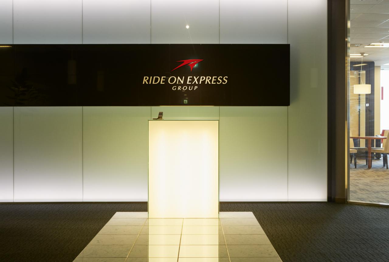 株式会社ライドオン・エクスプレス 求人画像1