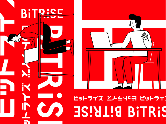 株式会社 ビットライズのイメージ画像3