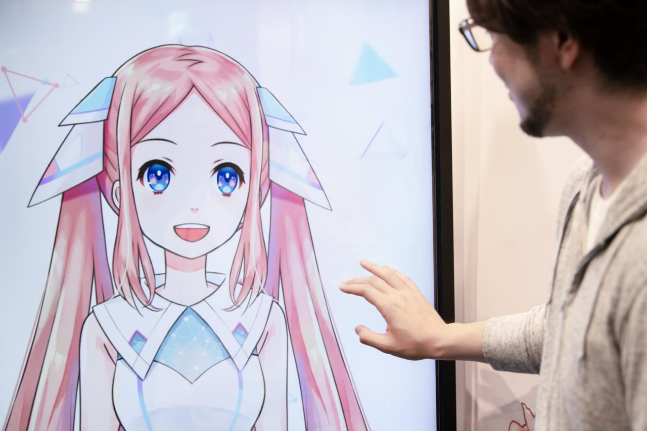 株式会社Live2D 求人画像1