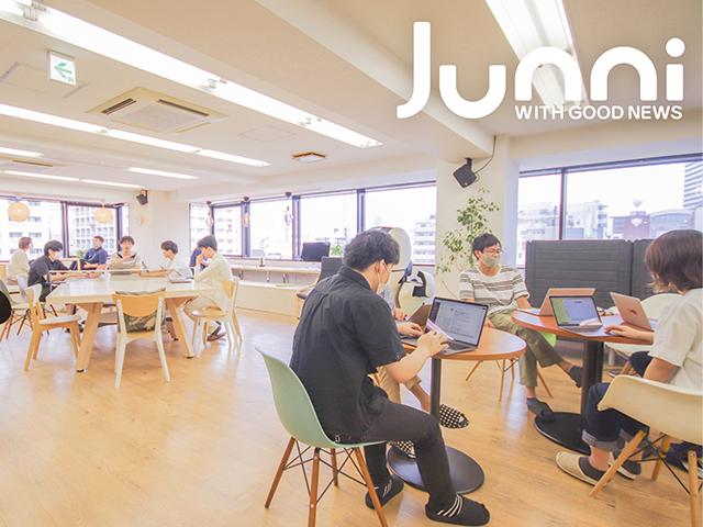 株式会社 ジュニのイメージ画像2