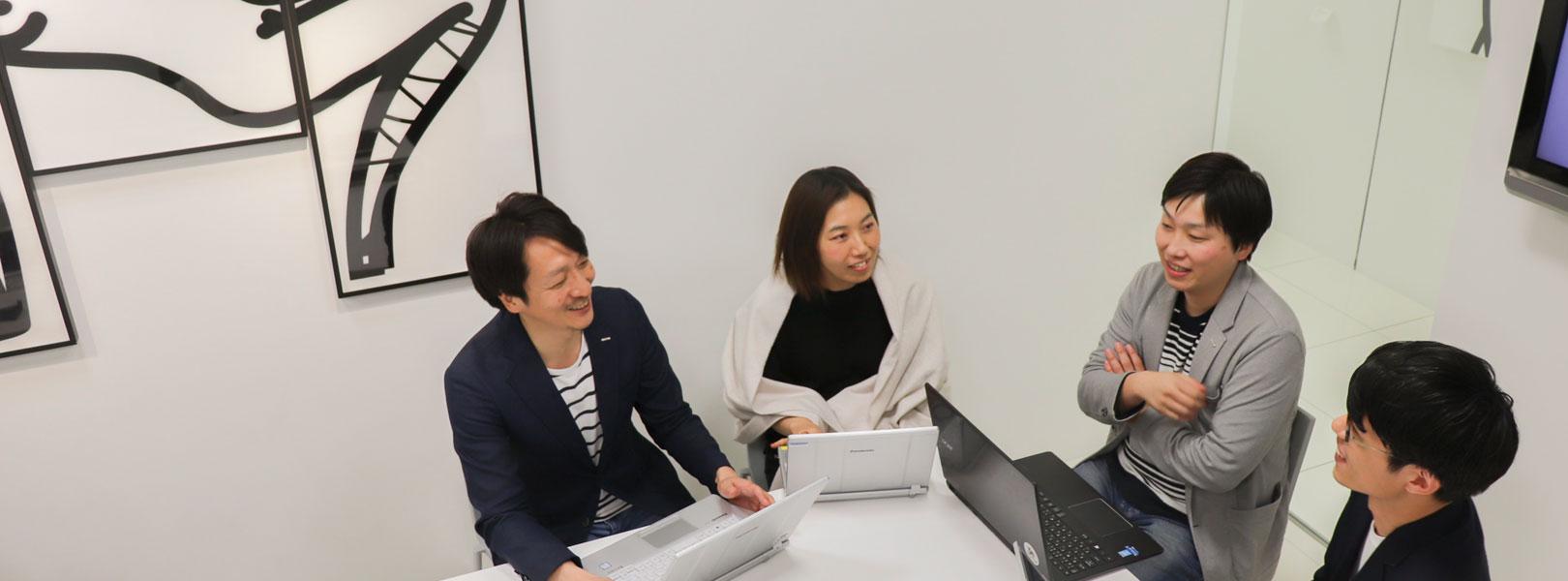 企業トップ画像