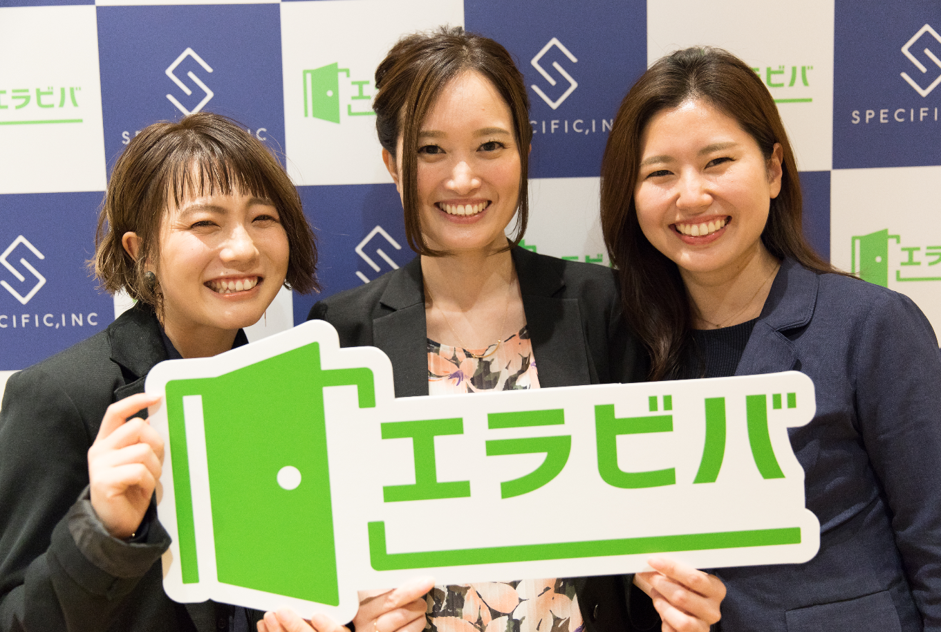 株式会社 HANDICAP CLOUD（旧名：株式会社スペシフィック）のイメージ画像3