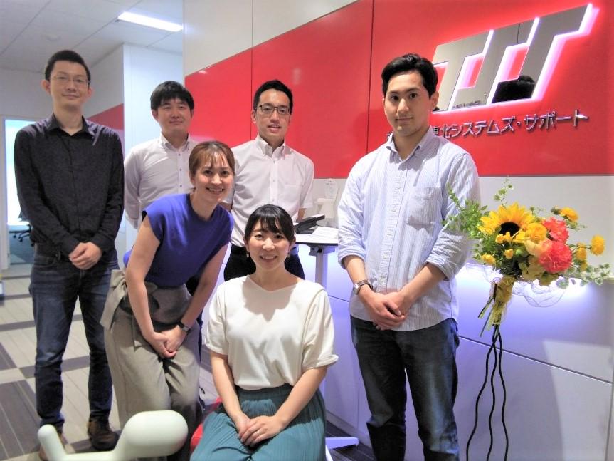 株式会社 東北システムズ・サポートのイメージ画像1