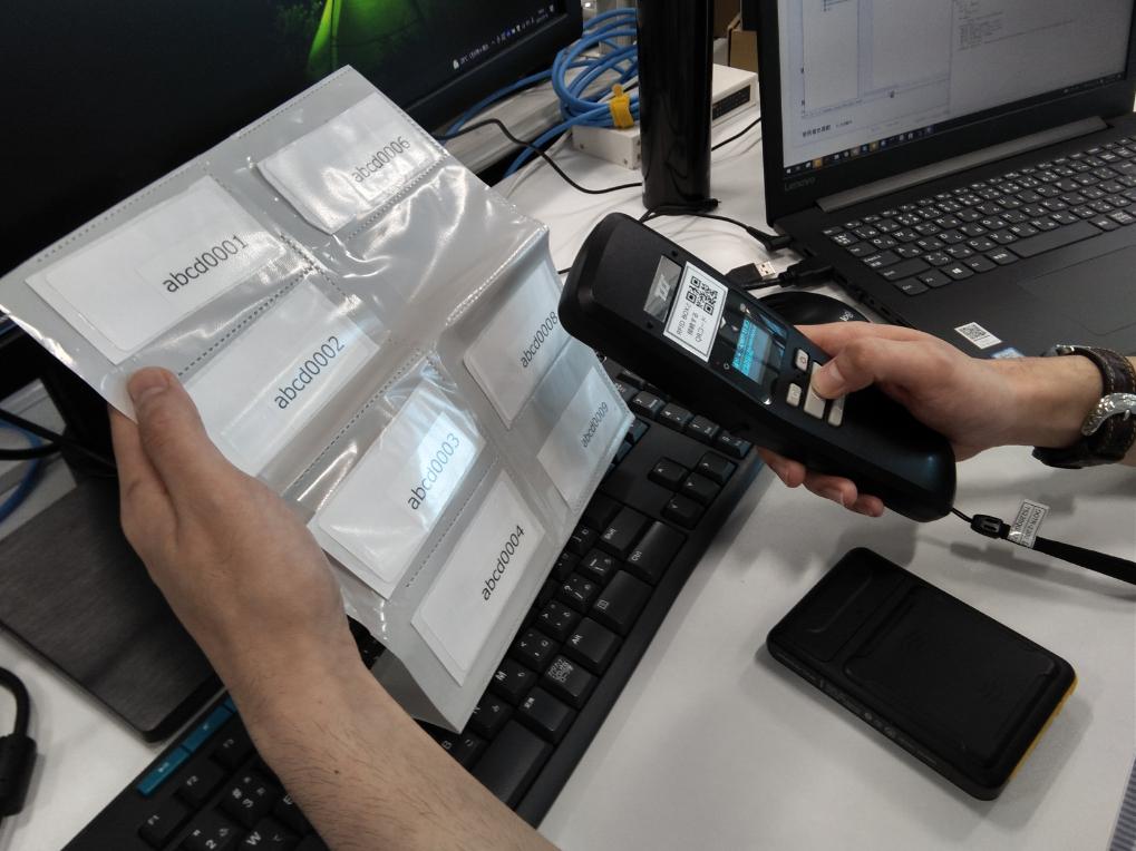 株式会社 東北システムズ・サポートのイメージ画像2