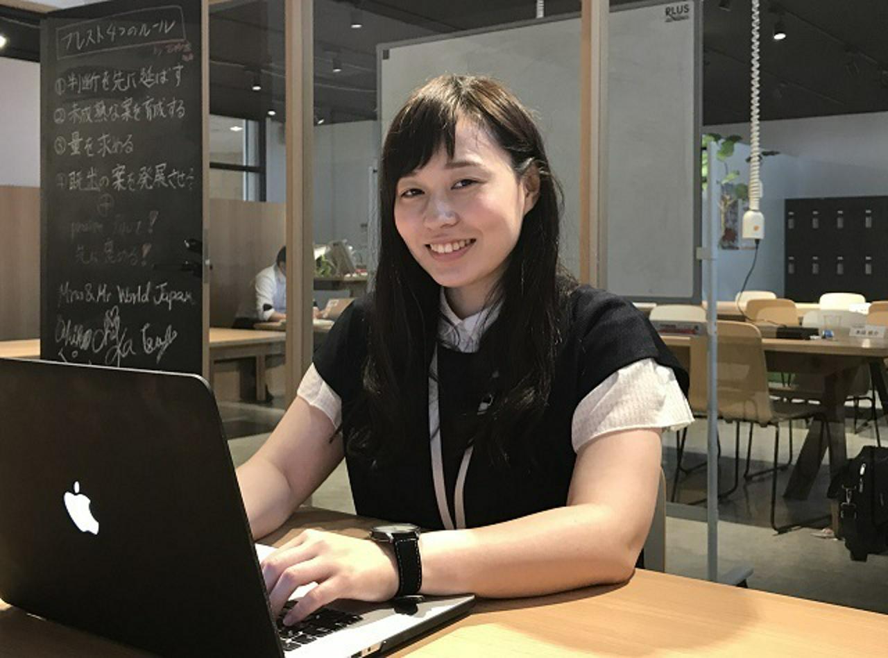株式会社LASSIC 求人画像1