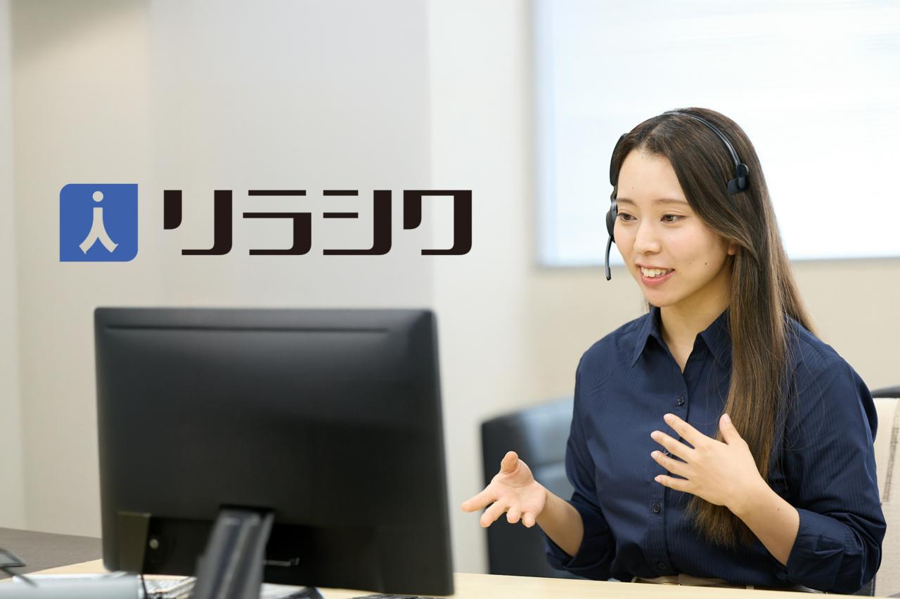 株式会社LASSIC 求人画像1