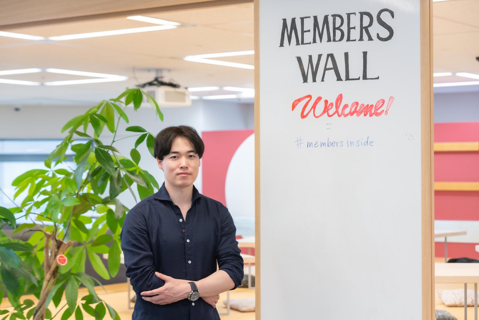 企業トップ画像