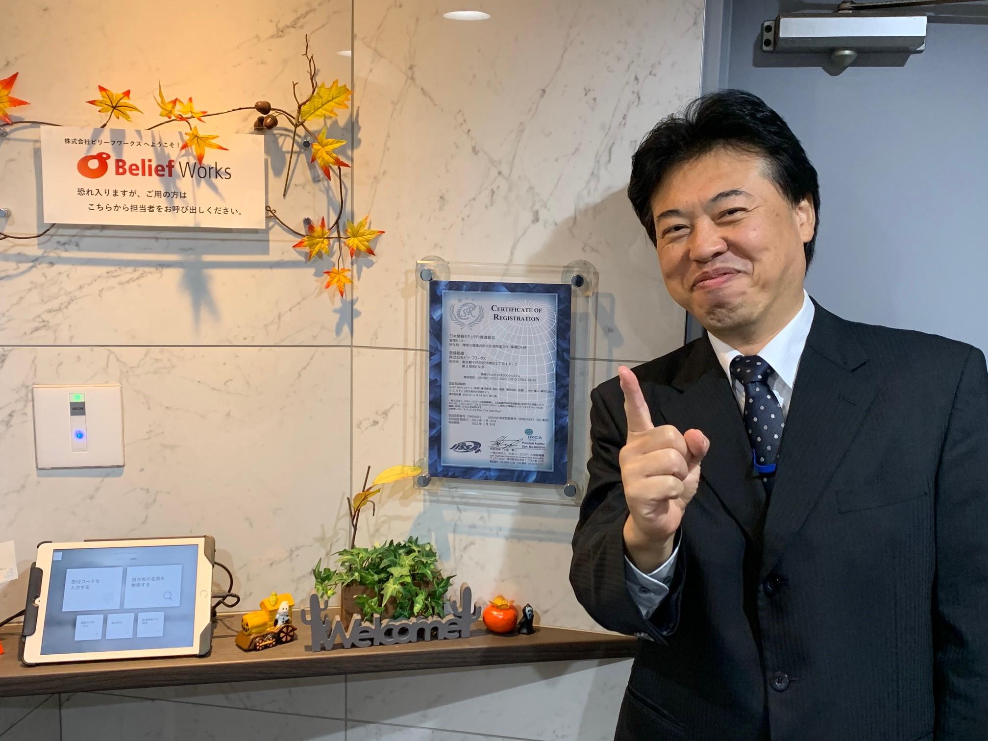 アマゾンウェブサービス（AWS）パートナーネットワークで「セレクトコンサルティングパートナー」認定を受けているほか、VMware、Veeamとのパートナーシップも結んでいる。