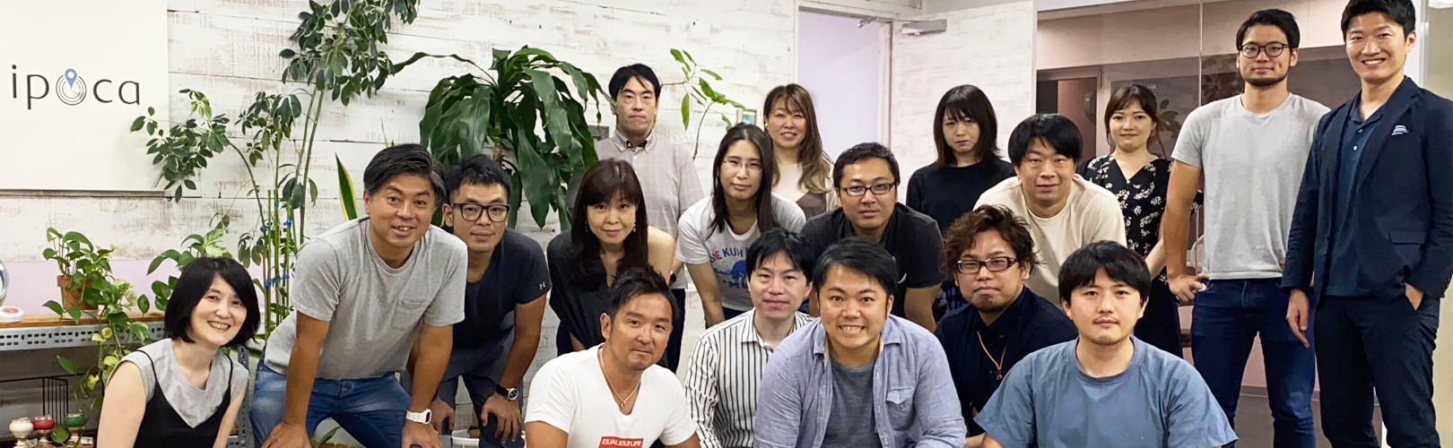 企業トップ画像