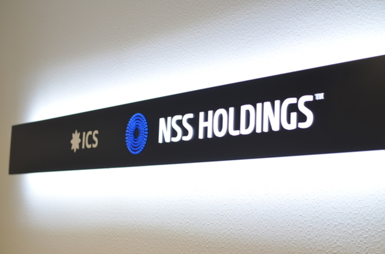 NSSホールディングス株式会社 求人画像1