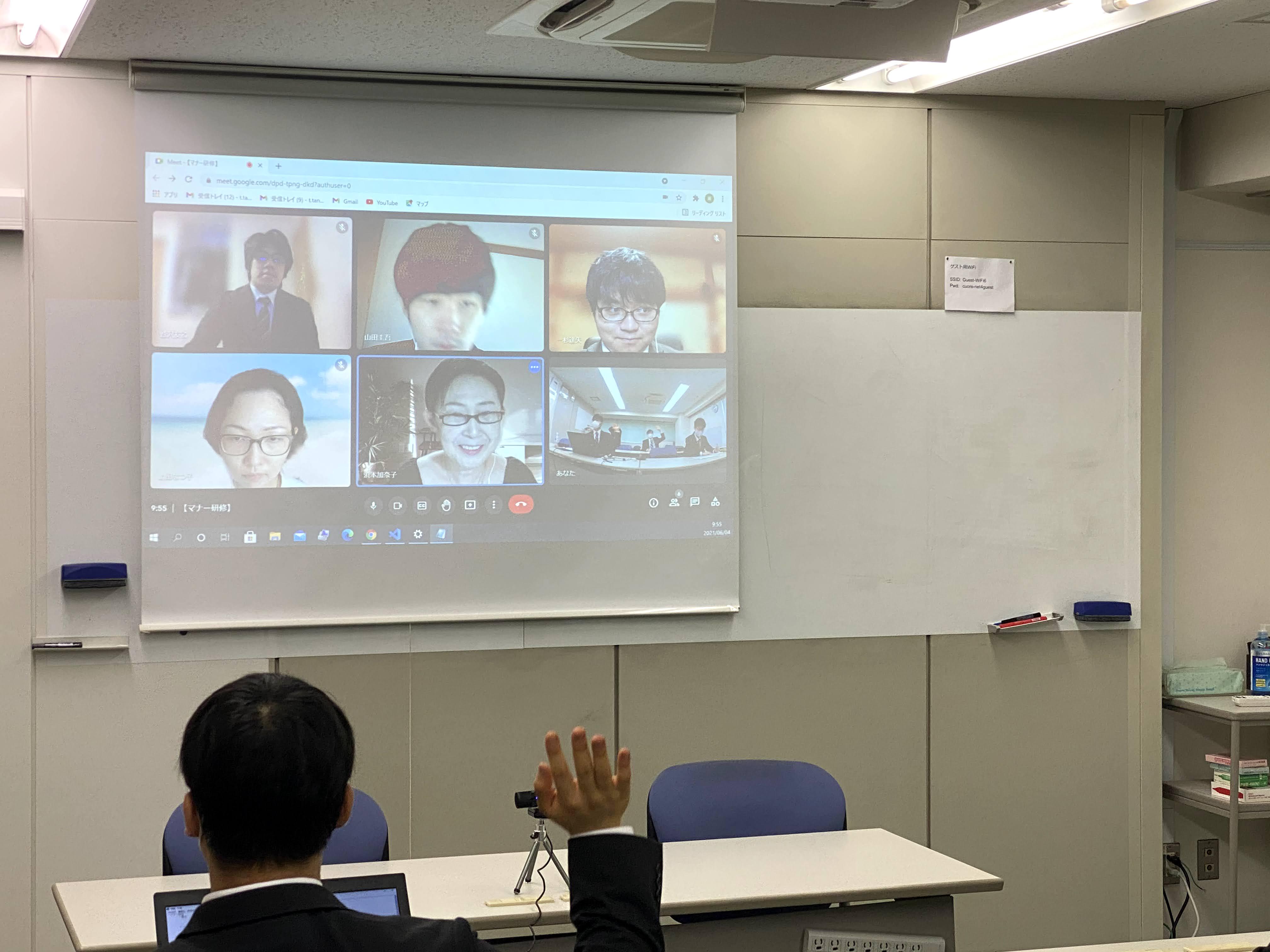 「マナー研修」
講師も岡山からリモートで