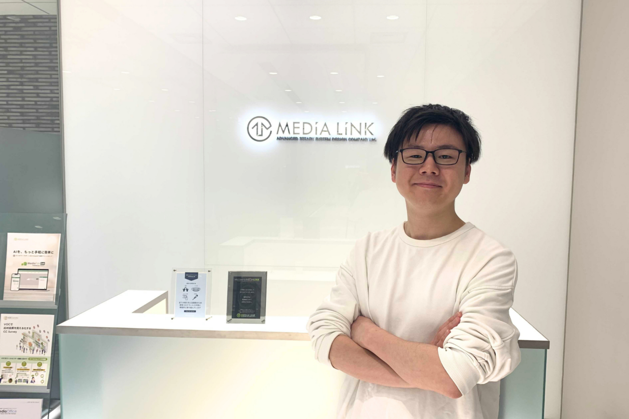 メディアリンク株式会社 求人画像1