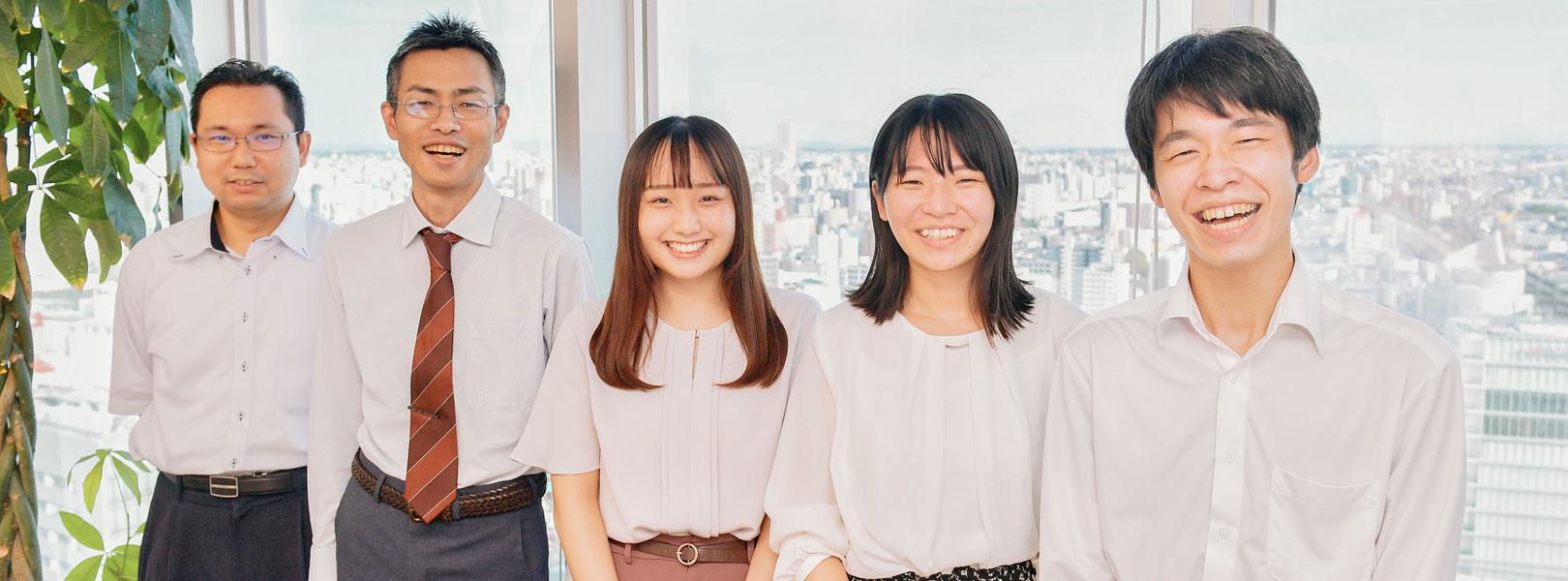 企業トップ画像