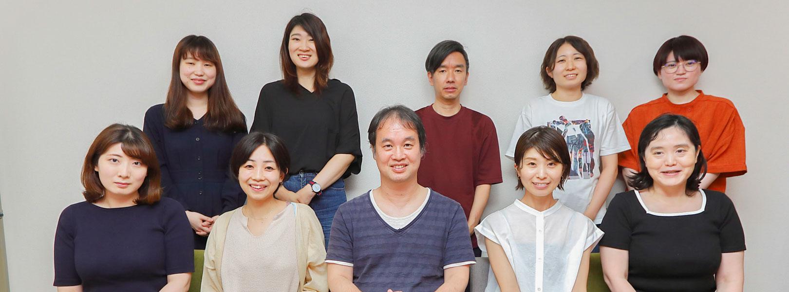 企業トップ画像