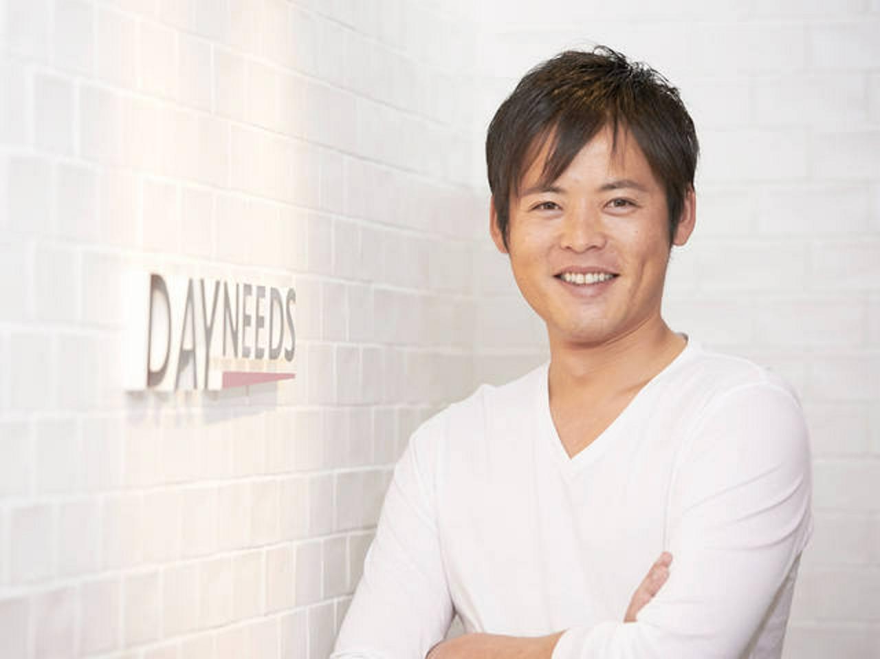 株式会社DAYNEEDS 求人画像1