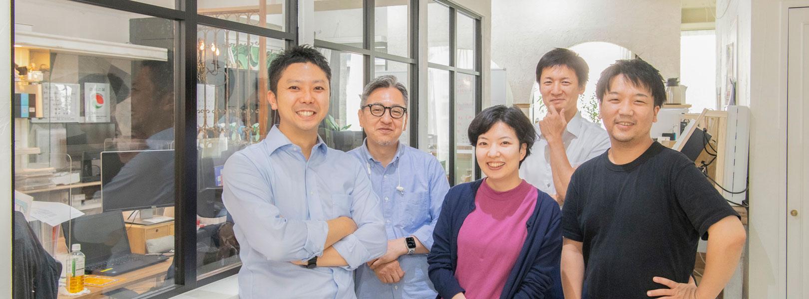 企業トップ画像