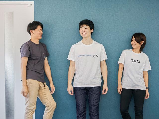 今後は、スポーツやフィットネス等に限定せず、ライフスタイルに寄り添いながら、人生のあらゆる場面で提供できるサービスを作っていきたいと意気込む。