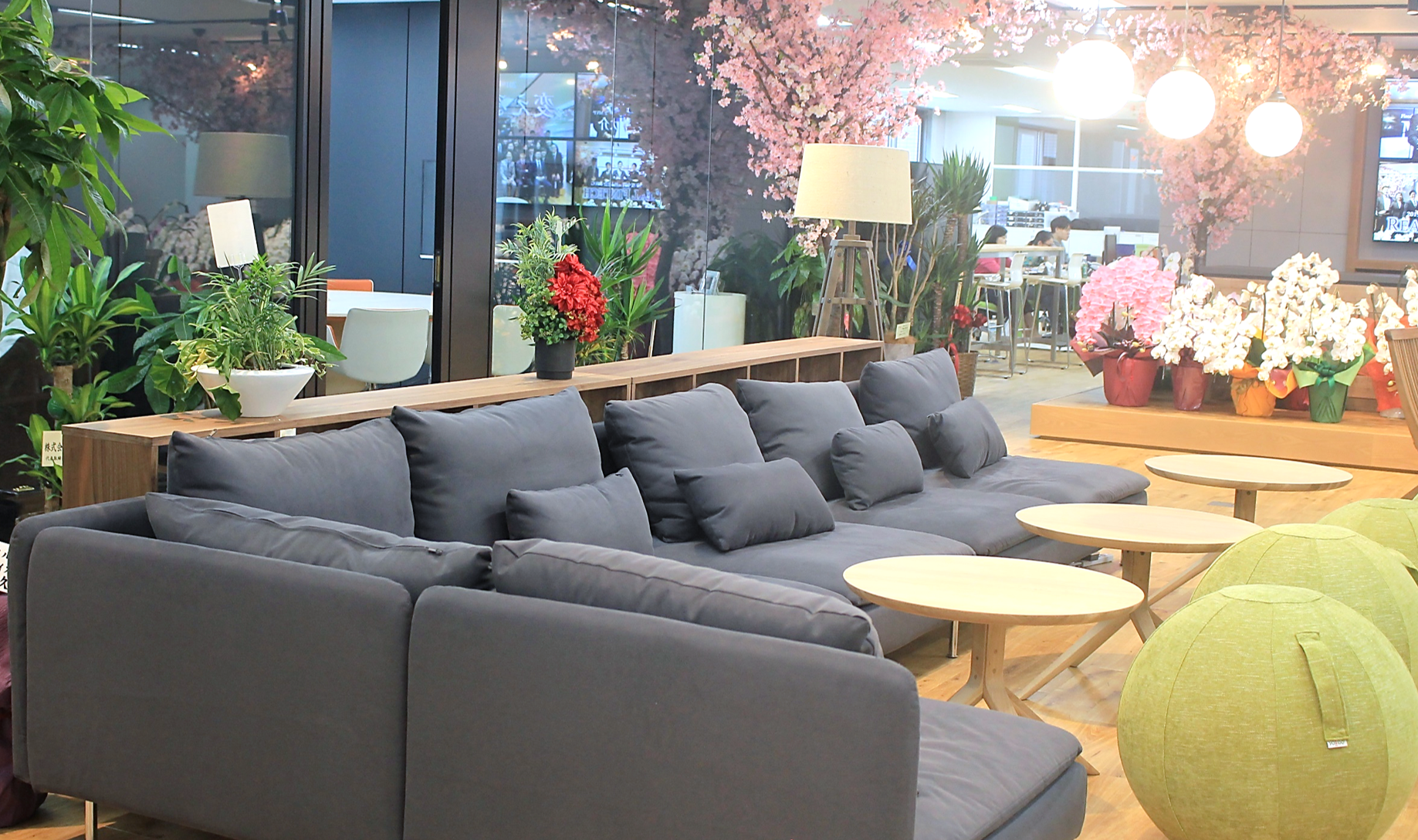 企業トップ画像