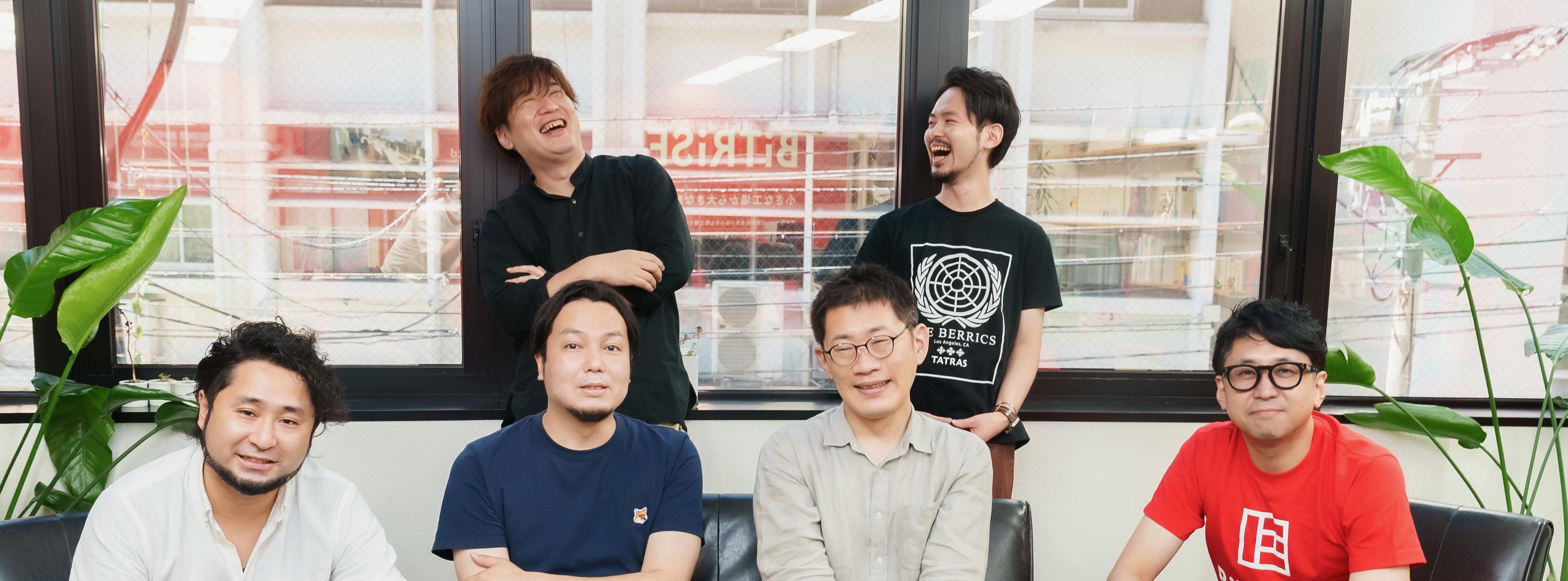 企業トップ画像