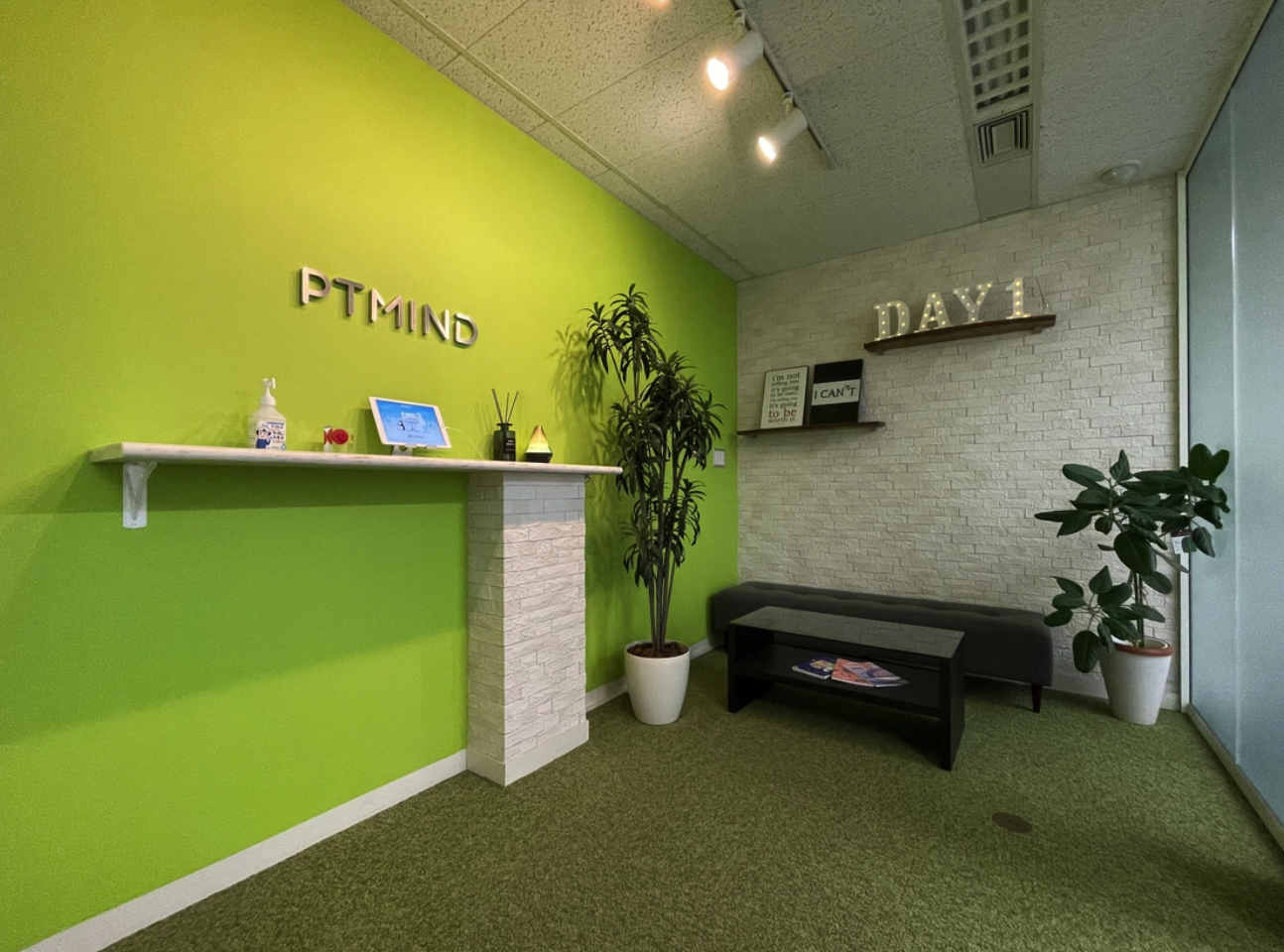 株式会社 Ptmindのイメージ画像2