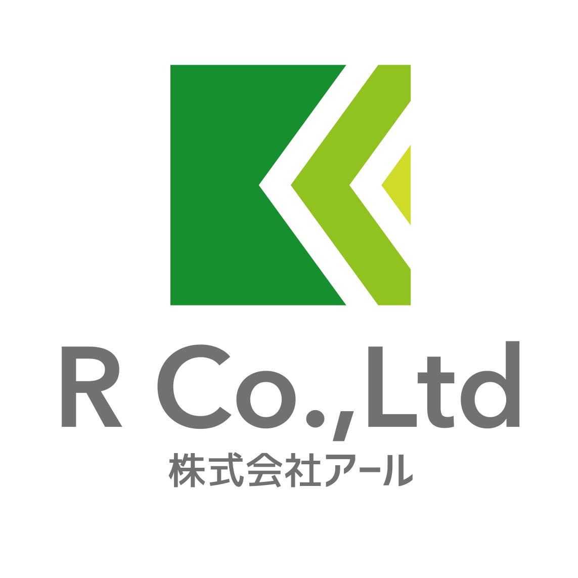 企業トップ画像