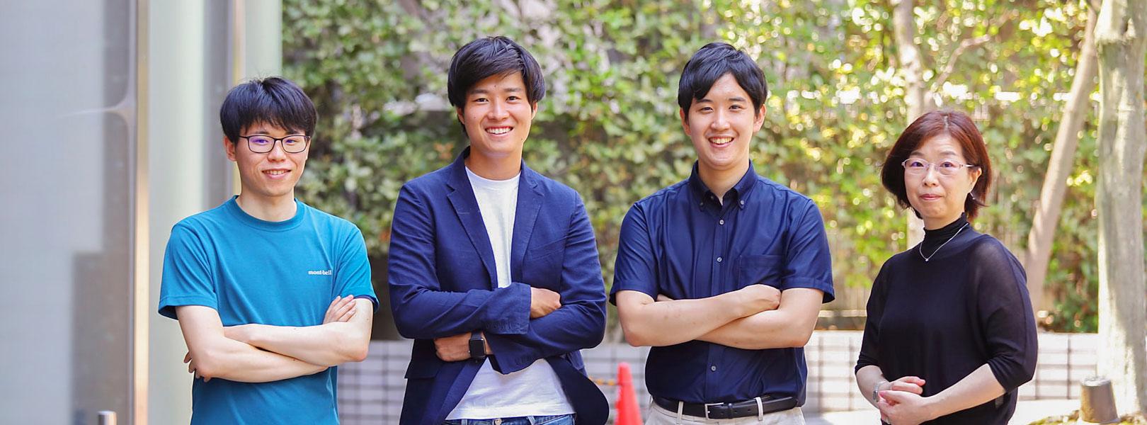 企業トップ画像