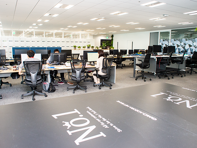 GMOあおぞらネット銀行 株式会社のイメージ画像2