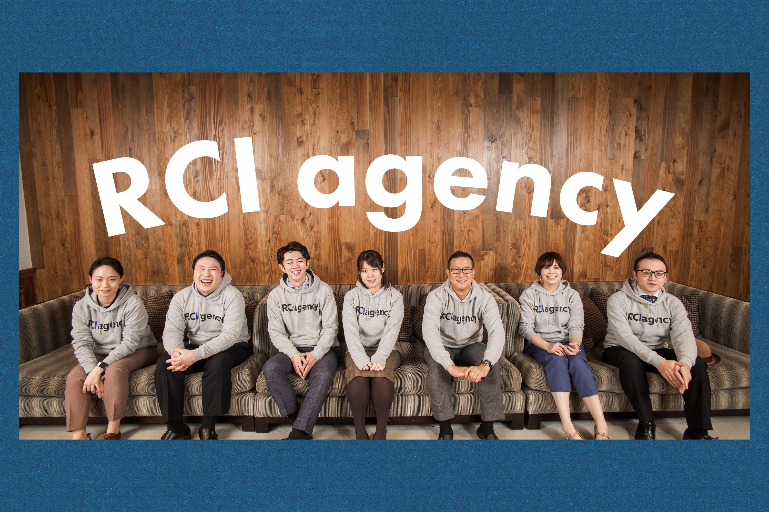 企業トップ画像