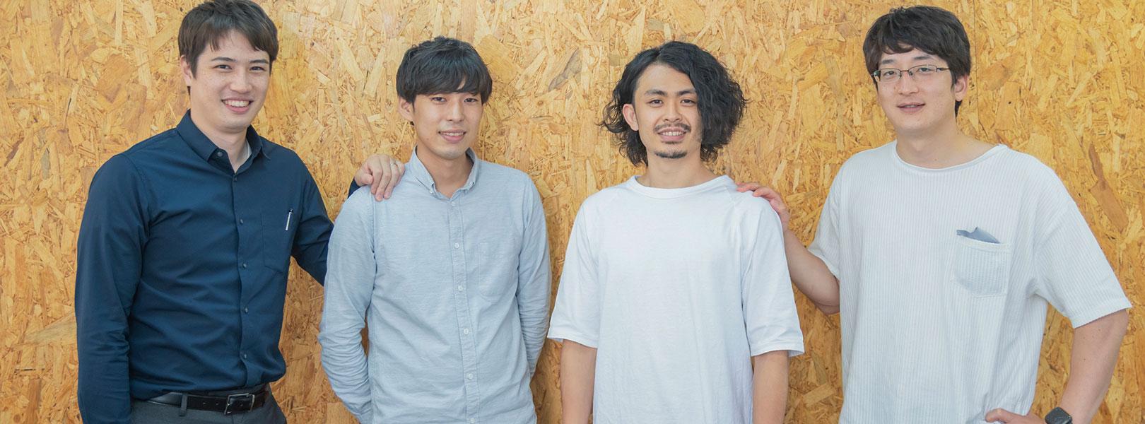 企業トップ画像