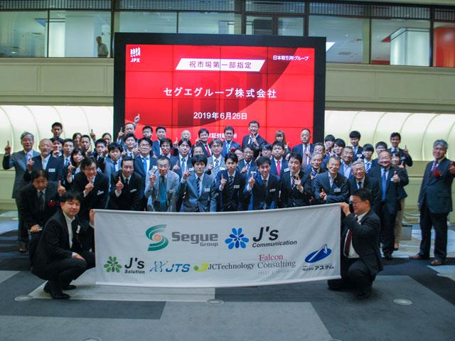 市場の伸び率を上回る成長を続けている。