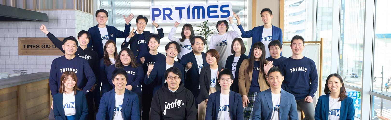 企業トップ画像