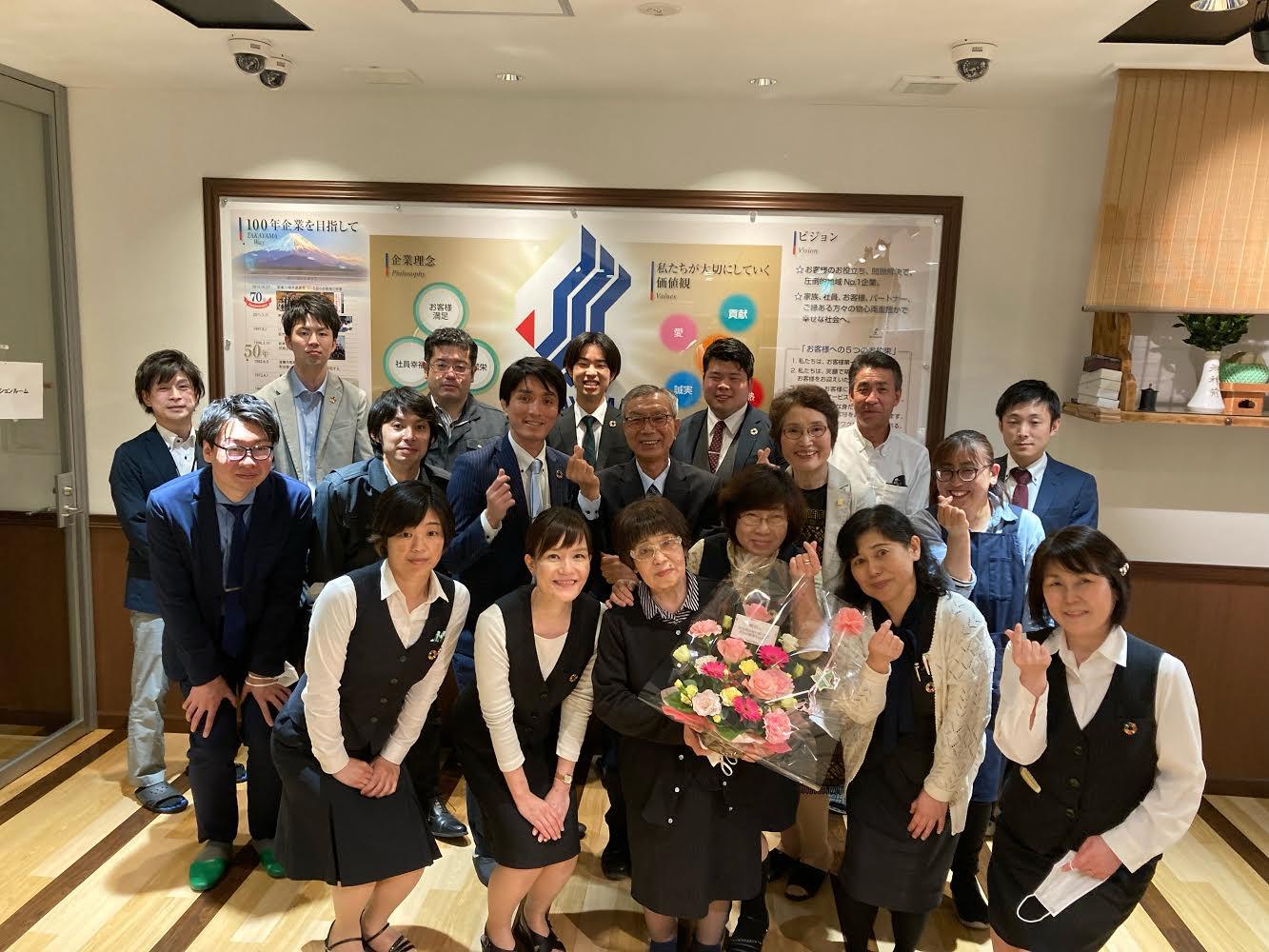 歓送迎会の様子