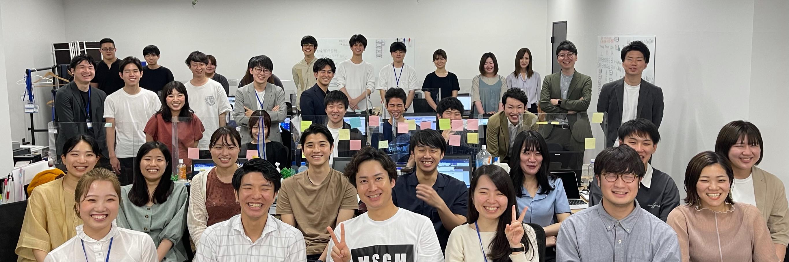 企業トップ画像