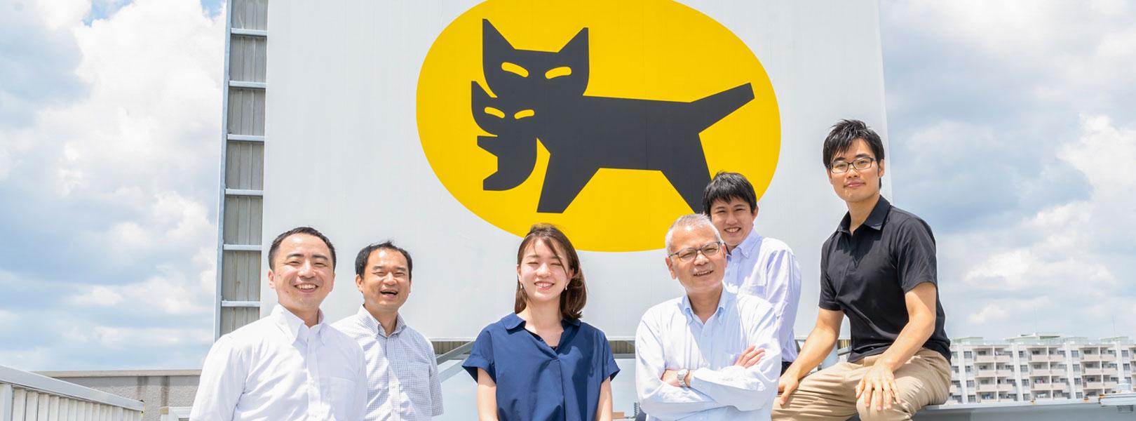 企業トップ画像