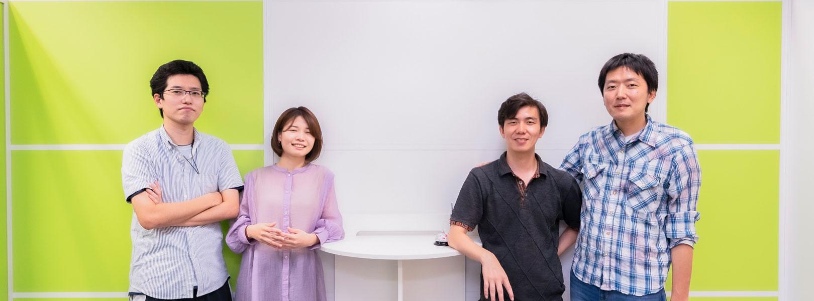 企業トップ画像