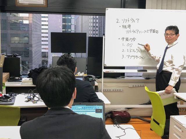 研修制度を充実させており、システム管理者へと成長できるのが同社の魅力。