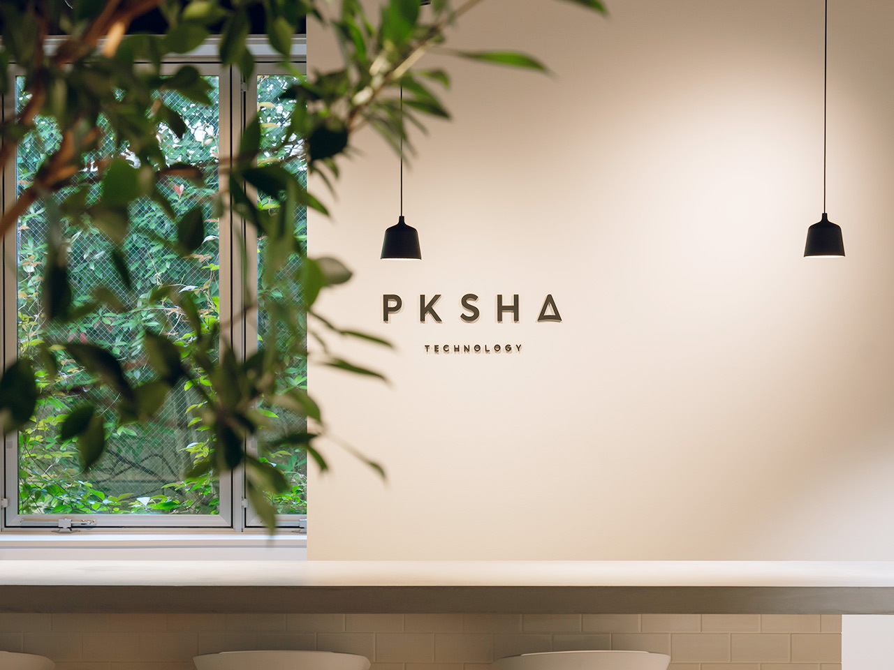 株式会社PKSHA Technology 求人画像1