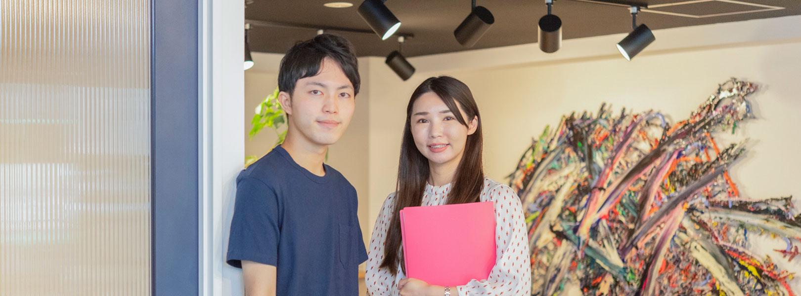 企業トップ画像