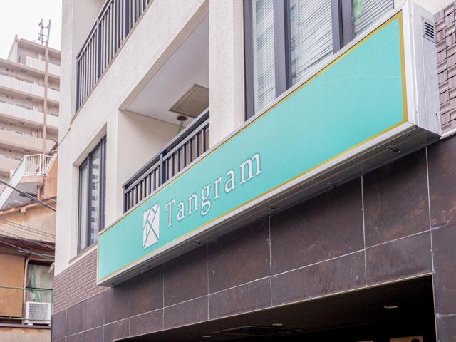 同社は中古マンションに関する各種ビジネスを展開している会社だ。